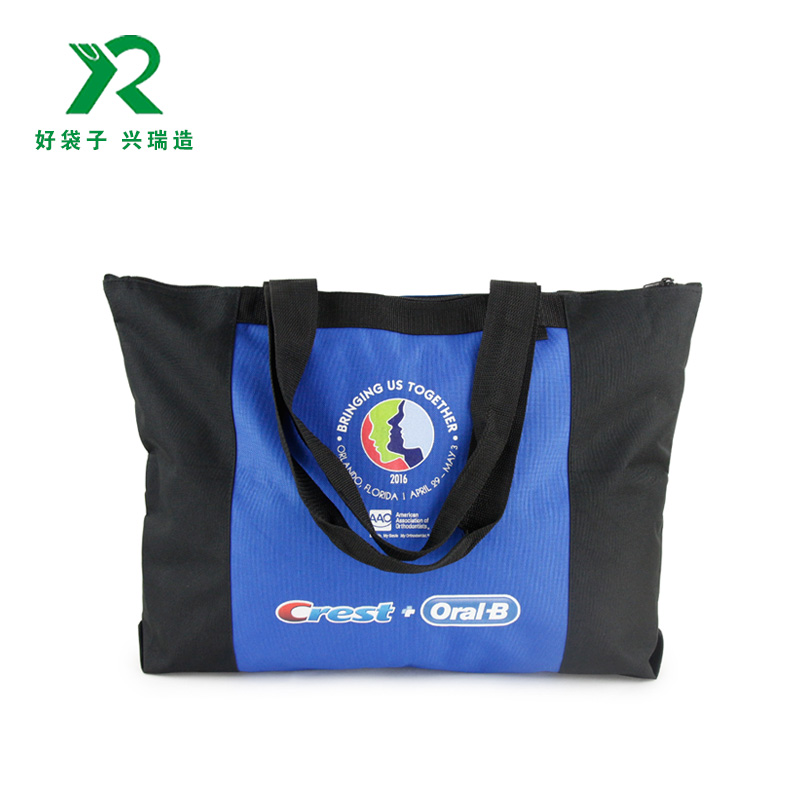 4.2牛津布袋